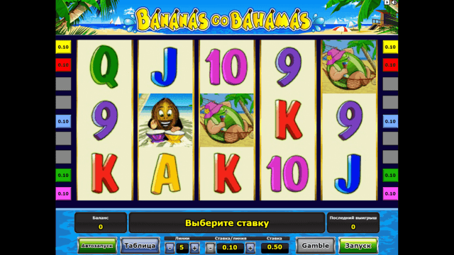 Игровой интерфейс Bananas Go Bahamas 6