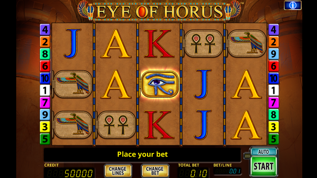 Игровой интерфейс Eye Of Horus 1