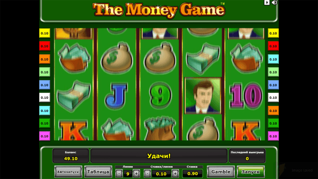 Бонусная игра The Money Game 5